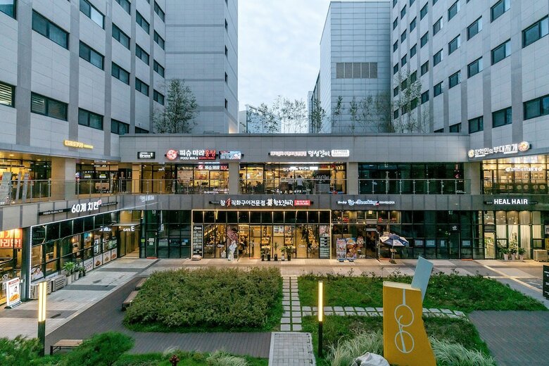 Hotel Howard Johnson By Wyndham Incheon Airport