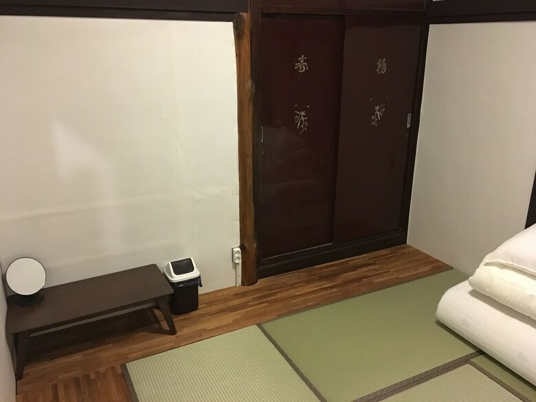 Hostal Hwadam Inn