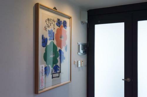 Hostal Umi House