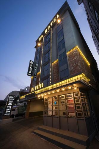 No.25 Hotel Gwangan