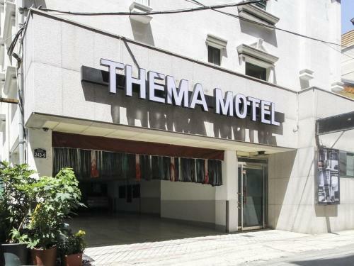 Busan Tema Motel