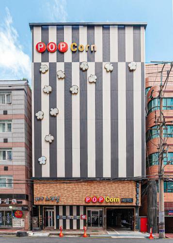 Busan Station Popcorn Hotel