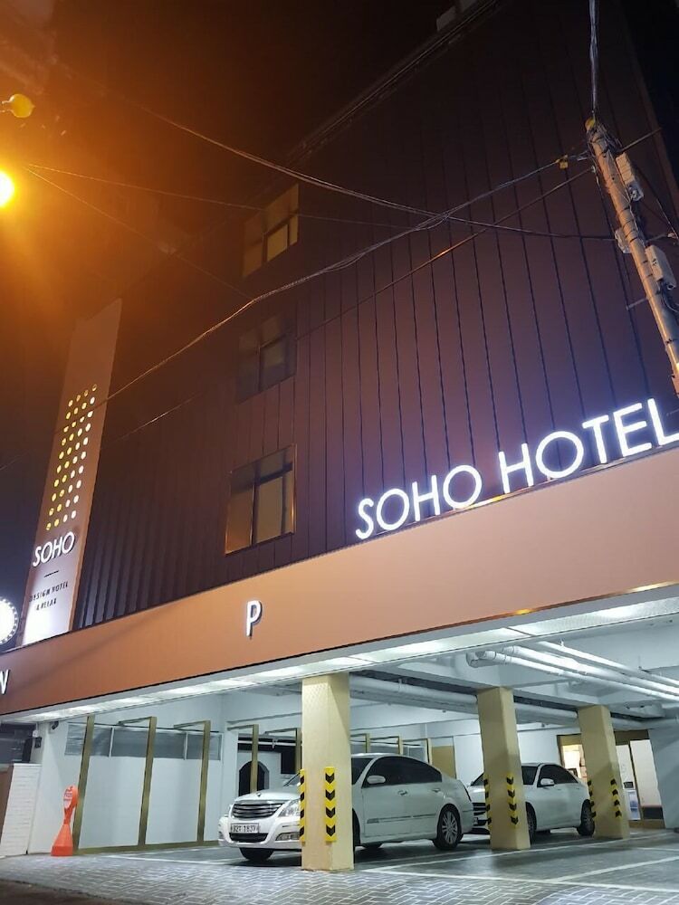 Soho Hotel