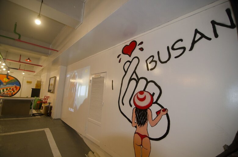 Albergue Kimchee Haeundae Guesthouse