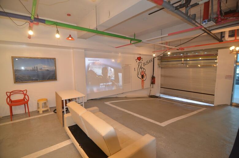Albergue Kimchee Haeundae Guesthouse