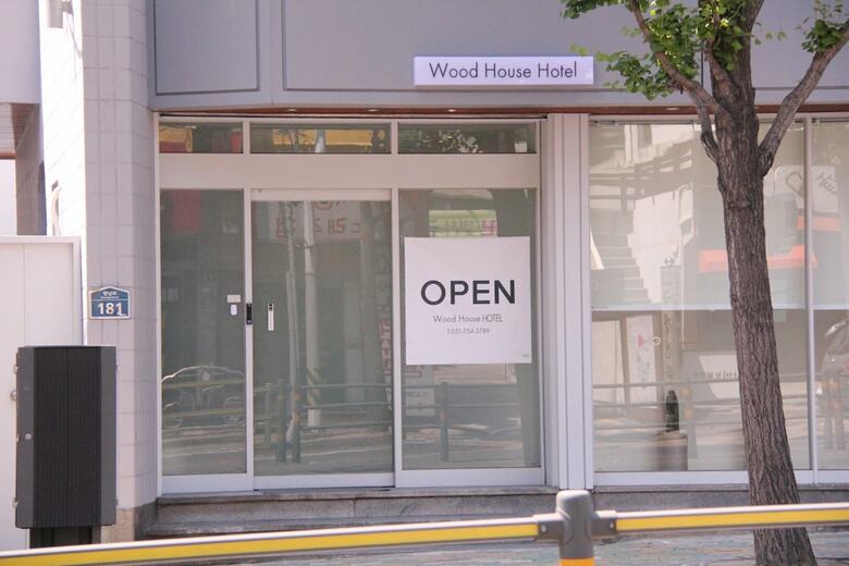 Wood House Hotel