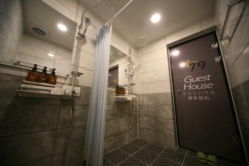 Albergue K 79 Guesthouse