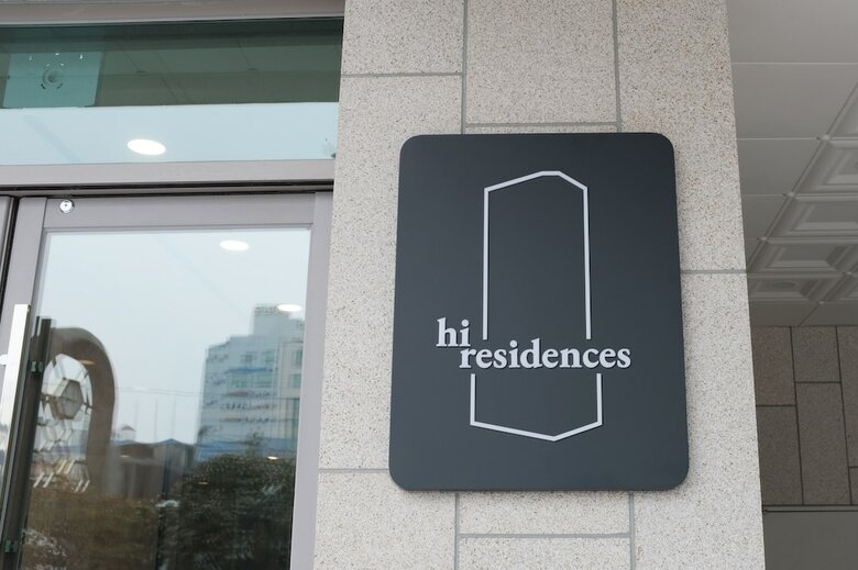 Apartamento Hi Residences