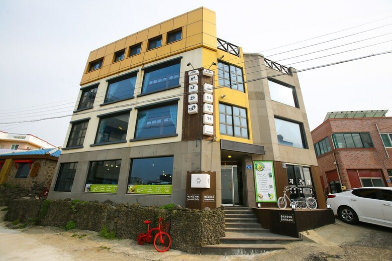 Hostal Sea And Bike