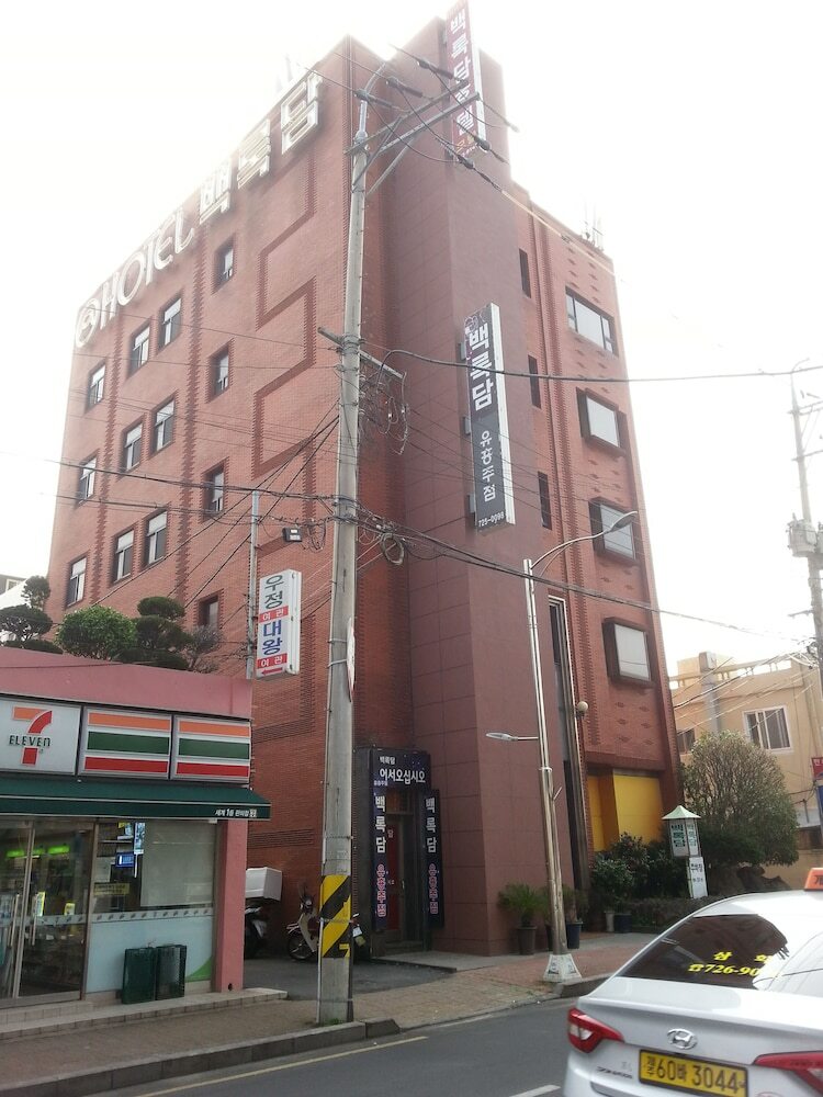 Jeju Brd Hotel