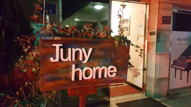 Apartamento Juny Home