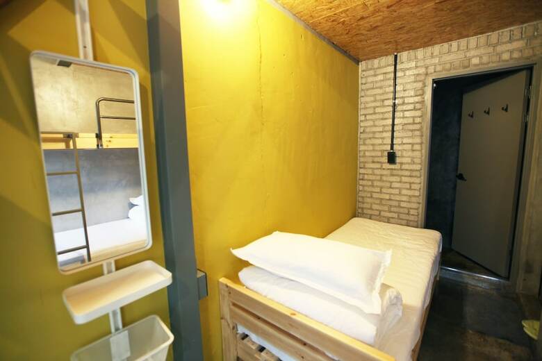Hostal Hongdae Guesthouse Pajamaparty