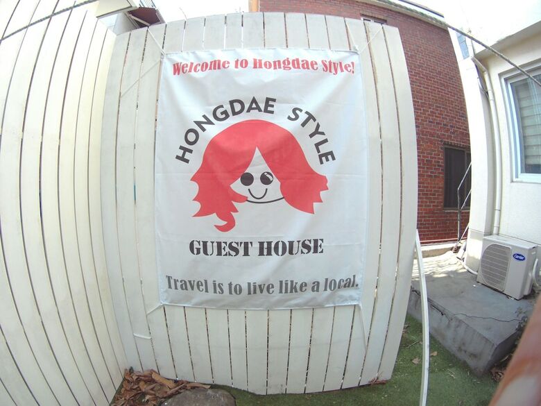 Hostal Hongdae Style Guesthouse