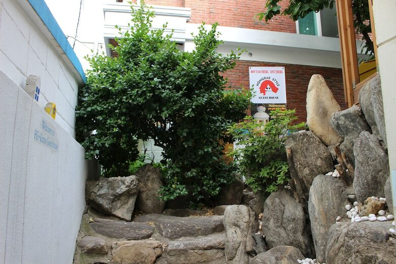 Hostal Hongdae Style Guesthouse
