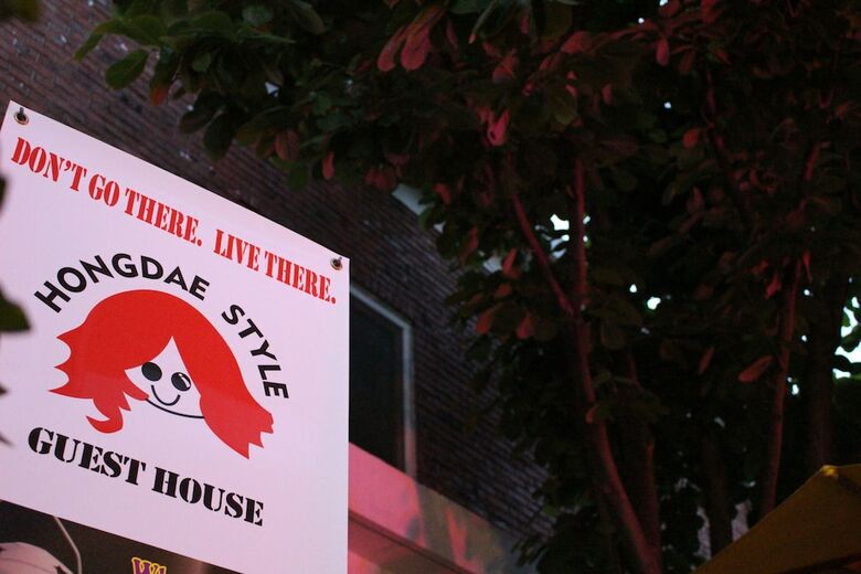 Hostal Hongdae Style Guesthouse