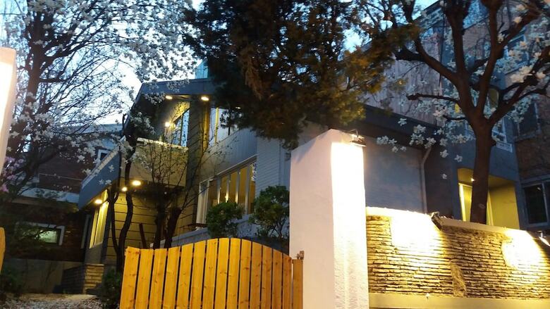 Hostal Naru Guesthouse