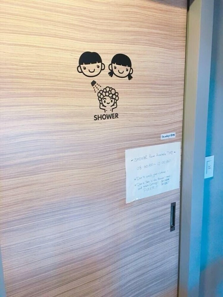 Hostal Naru Guesthouse