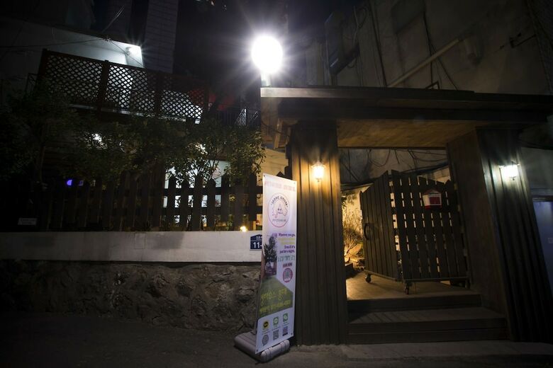 Hostal Jeong House