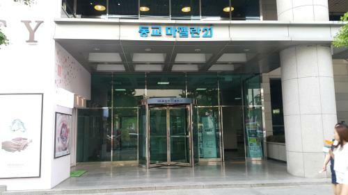 Hostal Hong Stay Hongdae