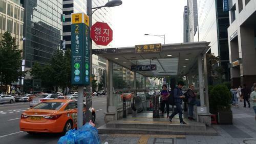 Hostal Hong Stay Hongdae