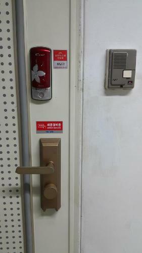 Hostal Hong Stay Hongdae