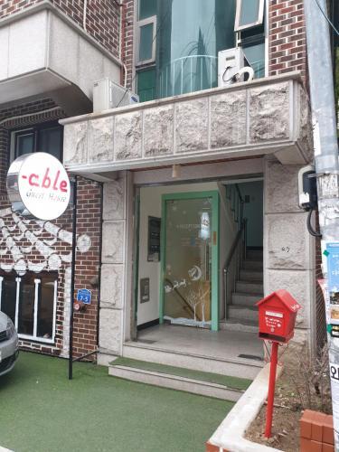 Hostal Able Guesthouse Hongdae 2