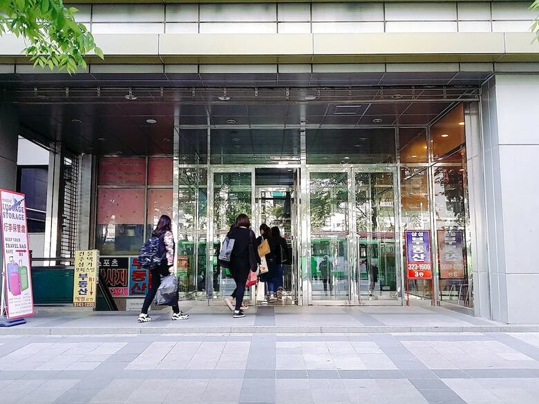 Apartamento Hongdae One House