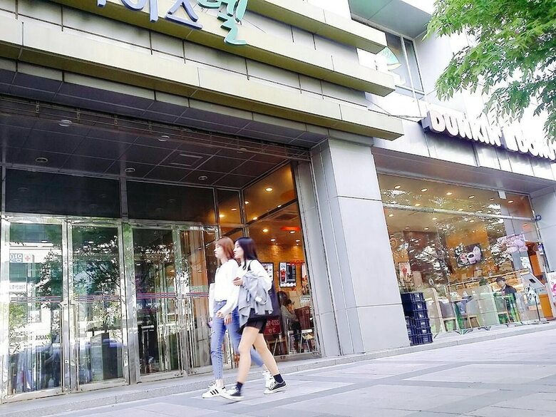 Apartamento Hongdae One House