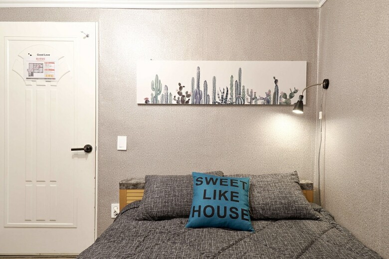 Hostal Jun Guesthouse