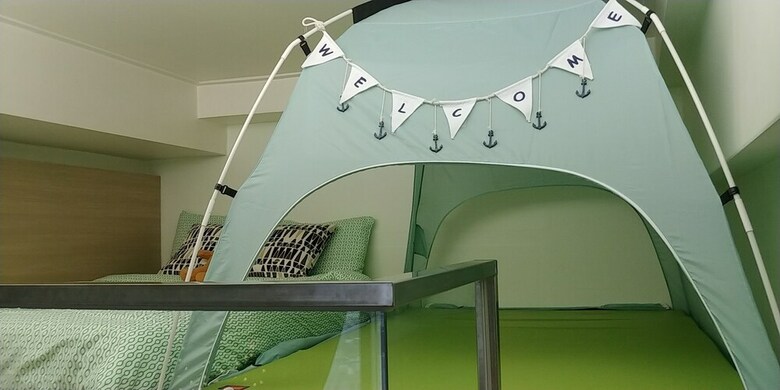 Apartamento Seoul Station Joey House