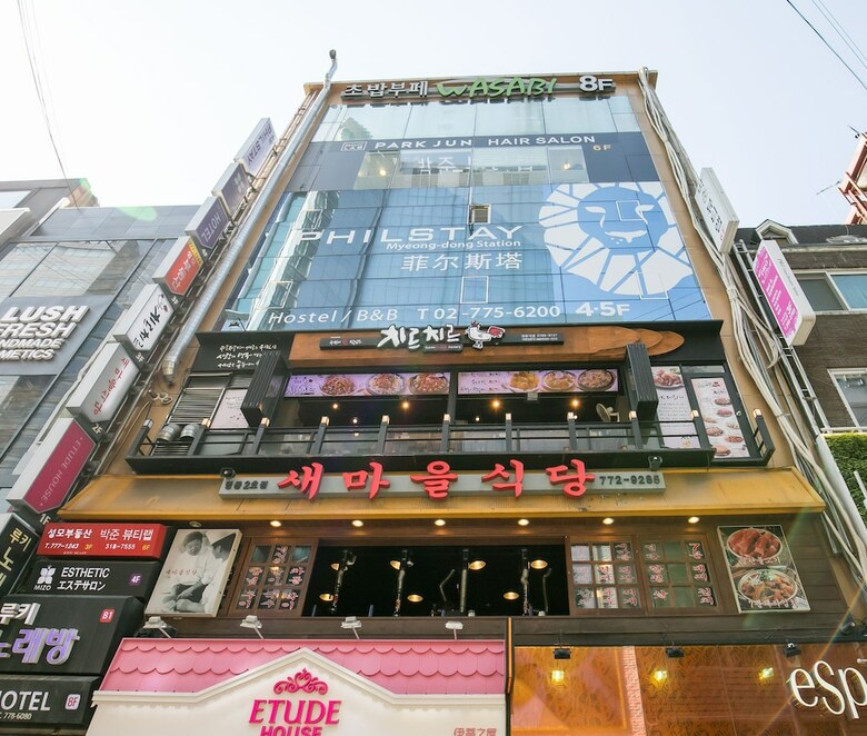 Hostal Philstay Myeongdong Station