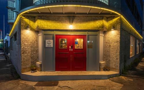 Mireuk Mireuk Beer Hostel