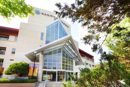 Hotel Hanwha Resort Suanbo