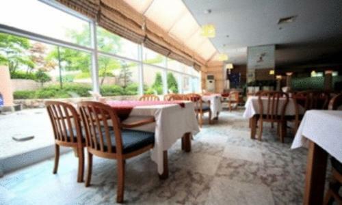 Hotel Hanwha Resort Suanbo
