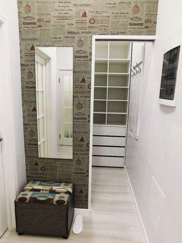 Apartment Near Mega Center Mall