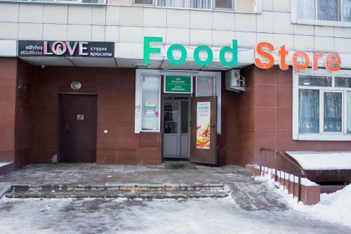 Apartments On Gagarina 127