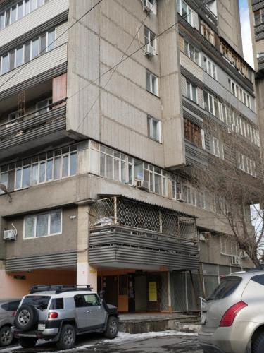 Apartamento Panfilova 103