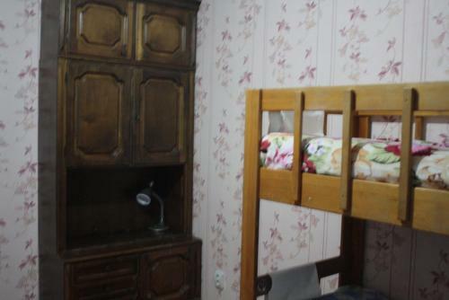 Hostal Ramzan Guest House