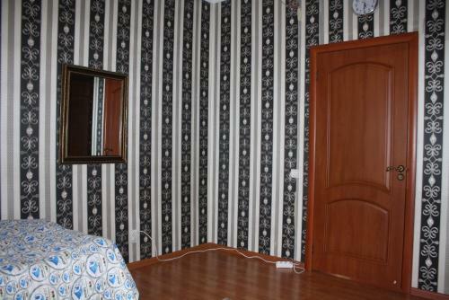Hostal Ramzan Guest House