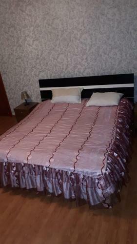 Hostal Ramzan Guest House