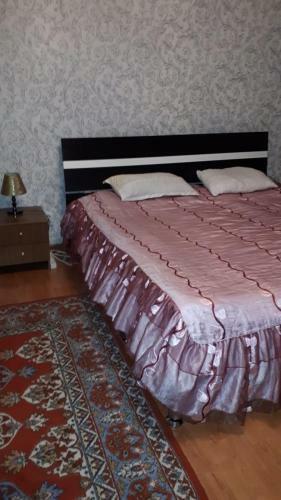 Hostal Ramzan Guest House