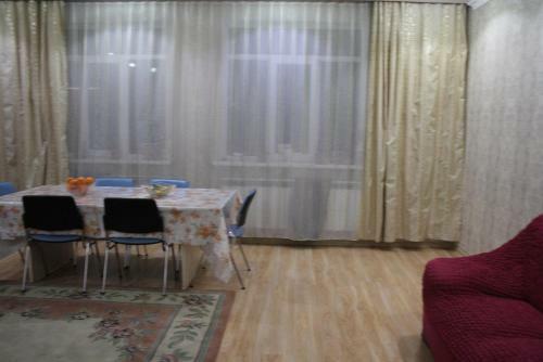 Hostal Ramzan Guest House