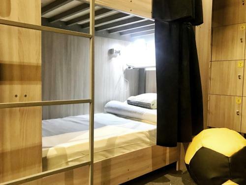 Yellow Park Hostel