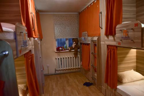 Riverside Hostel