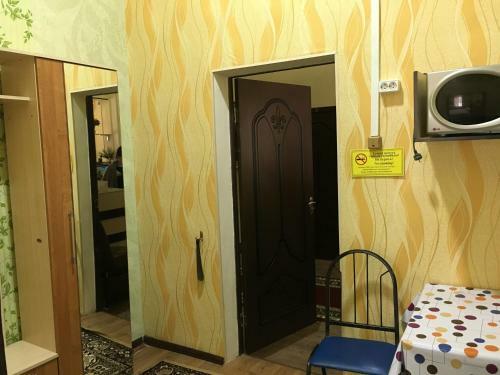 Ihostel Almaty
