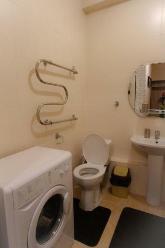 Nadezhda Apartment In Housing Estate Mechta