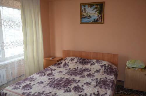Hotel Kezdesu