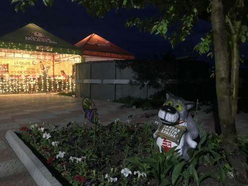 Hostal Comfort Guest House