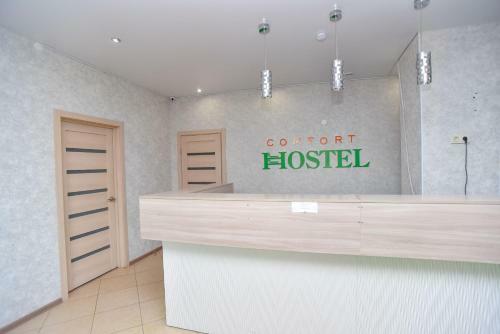Comfort Hostel