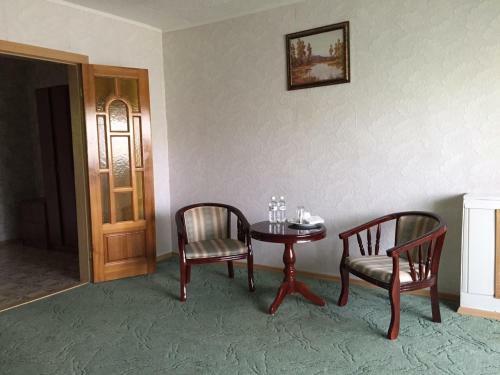 Hotel Zelenaya